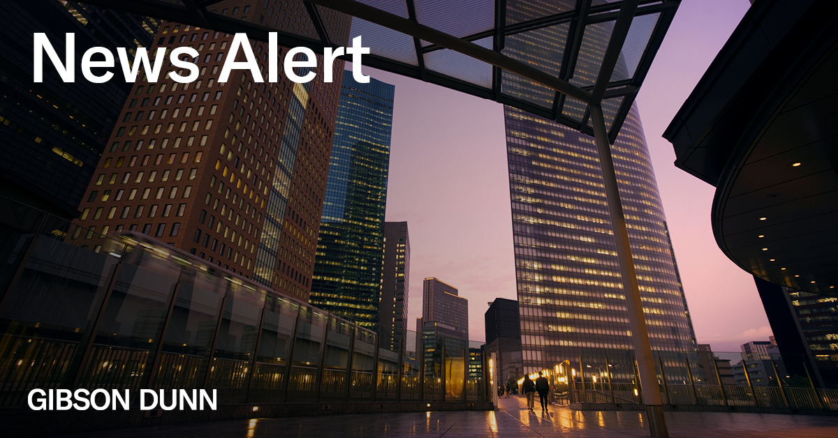 FTC Publishes Revised HartScottRodino Notification Thresholds for